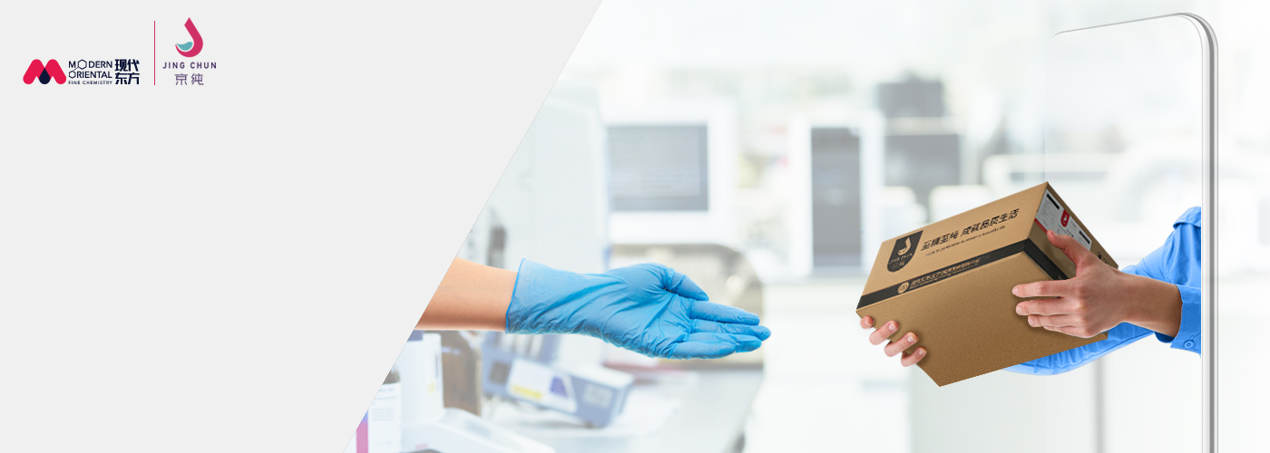 20250303133057.jpg 產(chǎn)品定制服務 副本副本.JPG