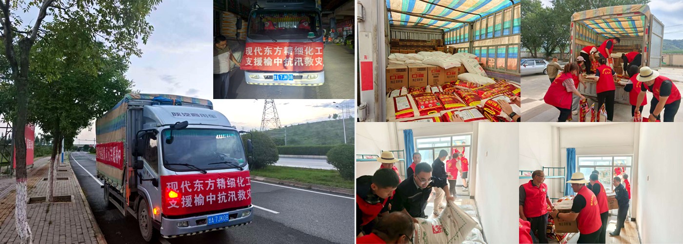 20250814567178.jpg 蘭州榆中.jpg